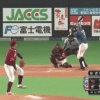 日本ハム、6回にレアードの犠牲フライで点差を5点に広げる