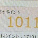 金持ち父さんになるために…