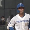 清宮が痩せたの大失敗じゃないか？
