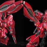 『福岡サザビー、そのデザインには賛否両論あるよな』の画像