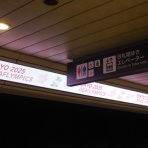 スポーツ見るもの語る者～フモフモコラム