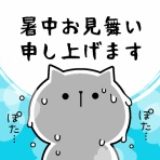 藤本そろばん教室 れんらく帳