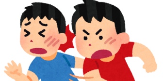 3歳の息子が凶暴で目が離せない。今日はおなじくらい凶暴な子供となぐりあいのけんか…