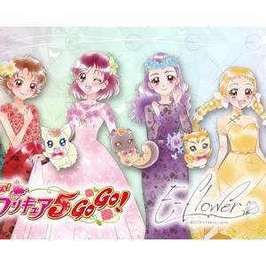 わんだふるぷりきゅあ！『キャラクタースリーブ』全８種類 プリキュア まとめ売り キャラクタースリーブ わんだふるぷりきゅあ! : アニメ＆漫画
