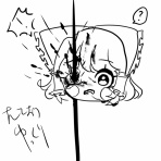 ゆっくりプレイス