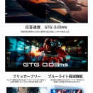 量子ドット有機ELパネル(QD-OLED)を採用、4K/240Hzの31.5型湾曲ゲーミングモニター『JN-QOLC315G240U-HSC6』