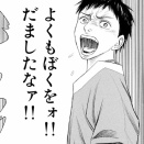 ポケカ　カードショップで2万円プラスになると言われたお楽しみ袋を買った結果ｗｗｗｗｗｗｗｗｗｗｗｗｗｗCollector’s Island 大須店 オリパ