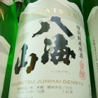 �ؿ�ȯ��! Ȭ���������̽��Ƽ�٤β���