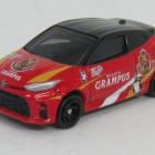 『TM1068　TOYOTA GR YARIS　050-12　２代目グランパスくんカー』の画像