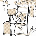 まゆたろ日記