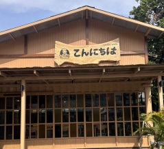 【こんにちはマーケット Konnichiwa Market】　at　プラカノンPD13　〜自炊に便利！冷凍海鮮やお肉が揃う日本食材店〜