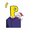 【イラスト付き】モバP「サンタが小さくなった」
