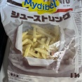夏休み大活躍中★ロピアの冷凍ポテトのコスパに大感謝！！！