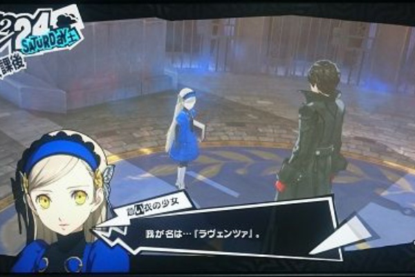ペルソナ５ クリア かじょのきまぐれブログ