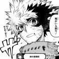 【鵺の陰陽師】163話 感想...かっこいいよ