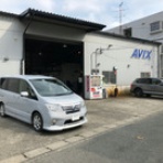 DIY実践日記♪