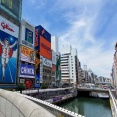 大阪の観光名所教えて（道頓堀、通天閣以外）