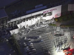 【速報】熊本地震関連のデマをＳＮＳで拡散してるやつ、覚悟してたほうが良いぞ・・・