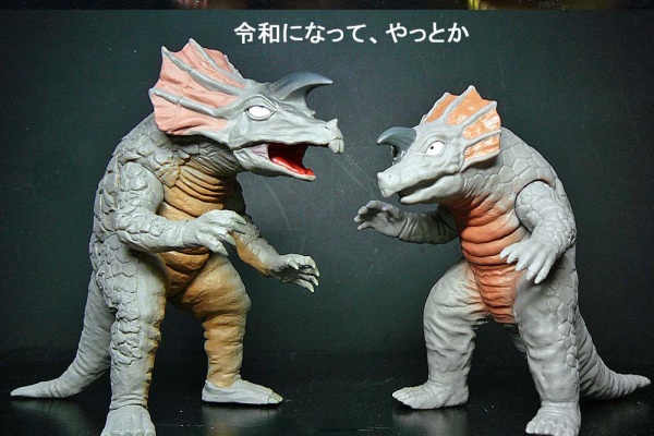 怪獣フィギュアコレクター日記 - ウルトラセブン