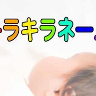 シュタイフ社・1999年日本限定 「黒澤明監督・テディベア」 : よきべあ