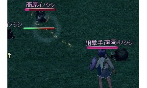 ワンド装備によるボルト魔法のダメージボーナス