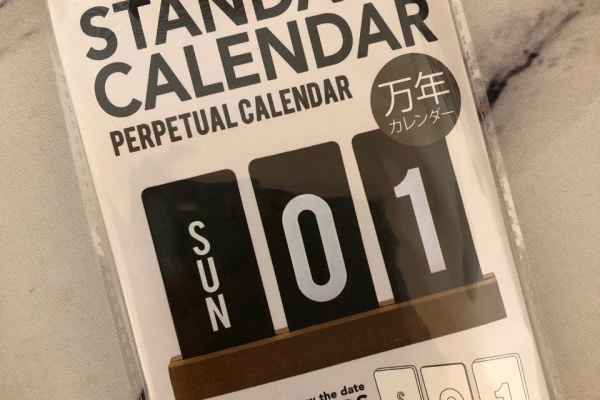 ちいさなおうち モノトーン雑貨 Powered By ライブドアブログ