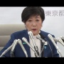 カラオケ業界、感染対策として「歌う人との間 ○m以上空ける」ことをお願い　お前ら守れるんか？