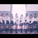 『[イコラブ] =LOVE 5th『探せ ダイヤモンドリリー』MV公開！感想などまとめ【イコールラブ】』の画像