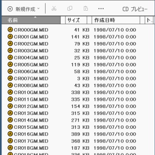 へなちょこマッピング