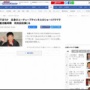性加害疑惑で活動休止していた木下ほうかさん、芸能活動再開へ　YouTubeでショートドラマ公開