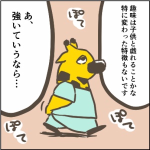 40-3