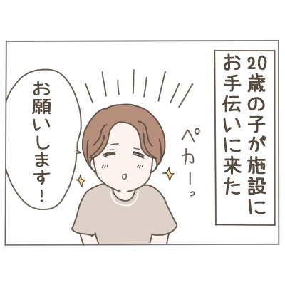 セブンイレブンで1000円分好きな食べ物買ってみた 絶対買い パート主婦のリアルな日常 Powered By ライブドアブログ