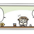 ブラックコーヒーを買いに行ったのに①