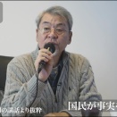 「知ること」で終わる。