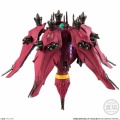 ラフレシアはVガンの時代でも結構戦えそうだよな