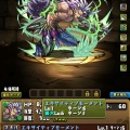 龍契士＆龍喚士最短ガチャと手持ちのキャラ見てみます。