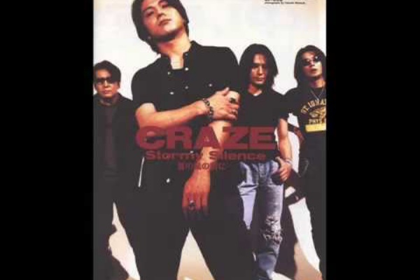 ロック名盤レビュー【音楽ぶらり旅】 - CRAZE