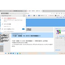 やり直す　画像版　YM　250725　被告準備書面（１）　