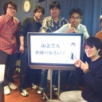 ベルベッターズblog