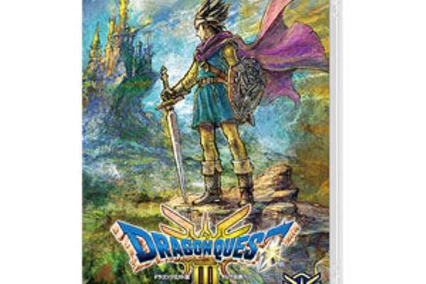 限定品】ドラゴンクエストⅢそして伝説へ勇者と旅の仲間