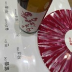 『くまのスーさん』