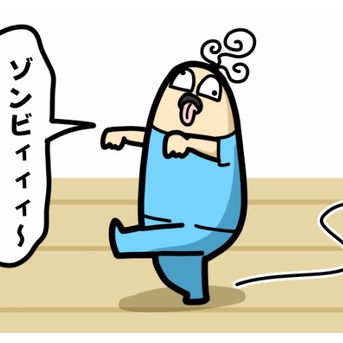 母の声、届かry