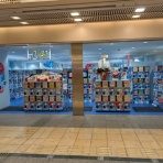 京都目線　(ΦωΦ彡)