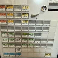 ラーメン ガレオン＠曳舟