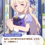 ウマ娘まとめ超速報！