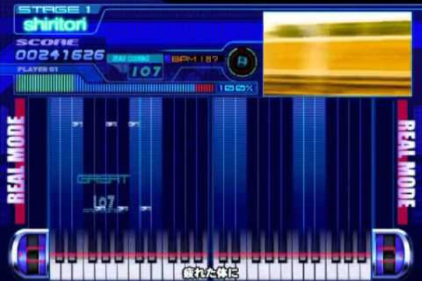 Km しりとり Fantastic Factory 音ゲーのこと