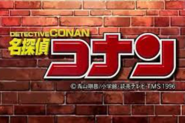コナン映画の3大駄作って満場一致でこれだよなｗ 人気の育児雑誌が選ぶ子育てトレンドや最新事情サイト