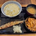 吉野家で秋の味覚『さんま』を食べる。牛さんま定食。飯田市『吉野家　飯田インター店』