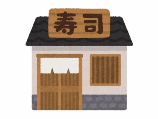 【国際】上海スシローに7時間の大行列ｗｗｗｗｗｗｗ