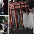 塩湯(えんとう)